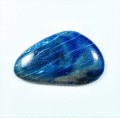Lapis lazuli kamień do oprawy. Niebieska elegancja i piękno.
Rozmiar kamienia 4,8cm x 3cm