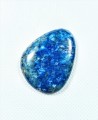 Lapis lazuli kamień do oprawy. Niebieska elegancja i piękno.
Rozmiar kamienia 4,1cm x 3cm
