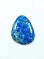 Lapis lazuli kamień do oprawy. Niebieska elegancja i piękno.
Rozmiar kamienia 4,1cm x 3cm