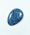 Lapis lazuli kamień do oprawy. Niebieska elegancja i piękno.
Rozmiar kamienia 4cm x 2,7cm
