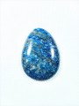 Lapis lazuli kamień do oprawy. Niebieska elegancja i piękno.
Rozmiar kamienia 4cm x 2,7cm
