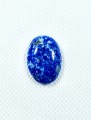 Lapis lazuli kamień do oprawy. Niebieska elegancja i piękno.
Rozmiar kamienia 2cm x 1,3cm