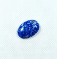 Lapis lazuli kamień do oprawy. Niebieska elegancja i piękno.
Rozmiar kamienia 2cm x 1,3cm