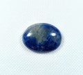 Lapis lazuli kamień do oprawy. Niebieska elegancja i piękno.
Rozmiar kamienia 2,8cm x 2,1cm