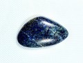 Lapis lazuli kamień do oprawy. Niebieska elegancja i piękno.
Rozmiar kamienia 4,6cm x 2,7cm