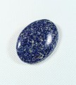 Lapis lazuli brosza. Niebieska elegancja i piękno.
Rozmiar kamienia 43 mm x 32 mm