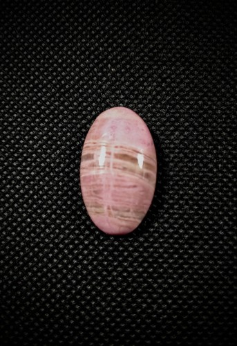 Rodonit różowy kamień do biżuterii owalny. 
Rozmiar kamienia 24 mm x 13 mm