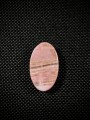 Rodonit różowy kamień do biżuterii owalny. 
Rozmiar kamienia 24 mm x 13 mm