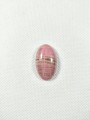 Rodonit różowy kamień do biżuterii owalny. 
Rozmiar kamienia 24 mm x 13 mm