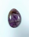 Ametyst kaboszon, naturalny kamień, szlifowany.