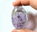 Ametyst kaboszon, naturalny kamień, szlifowany.