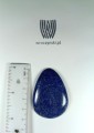 Lapis lazuli kamień do oprawy. Niebieska elegancja i piękno. Rozmiar kamienia 51mm x 37mm
