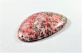 Kamień do biżuterii Jaspis leopard szlif kaboszonowy 
5,7cm x 3,2cm pojedynczy