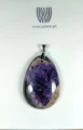 Czaroit na zawieszce ze stali szlachetnej. Fioletowa Piękność.